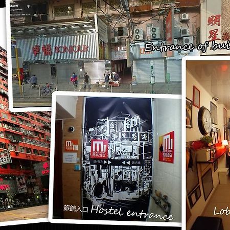 Micro Hotel Hong Kong Exterior foto