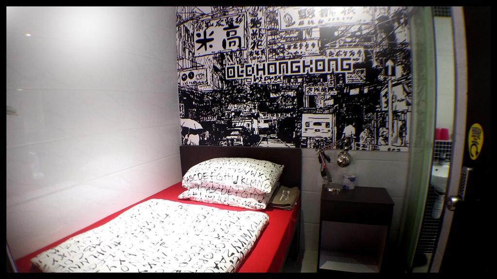 Micro Hotel Hong Kong Habitación foto
